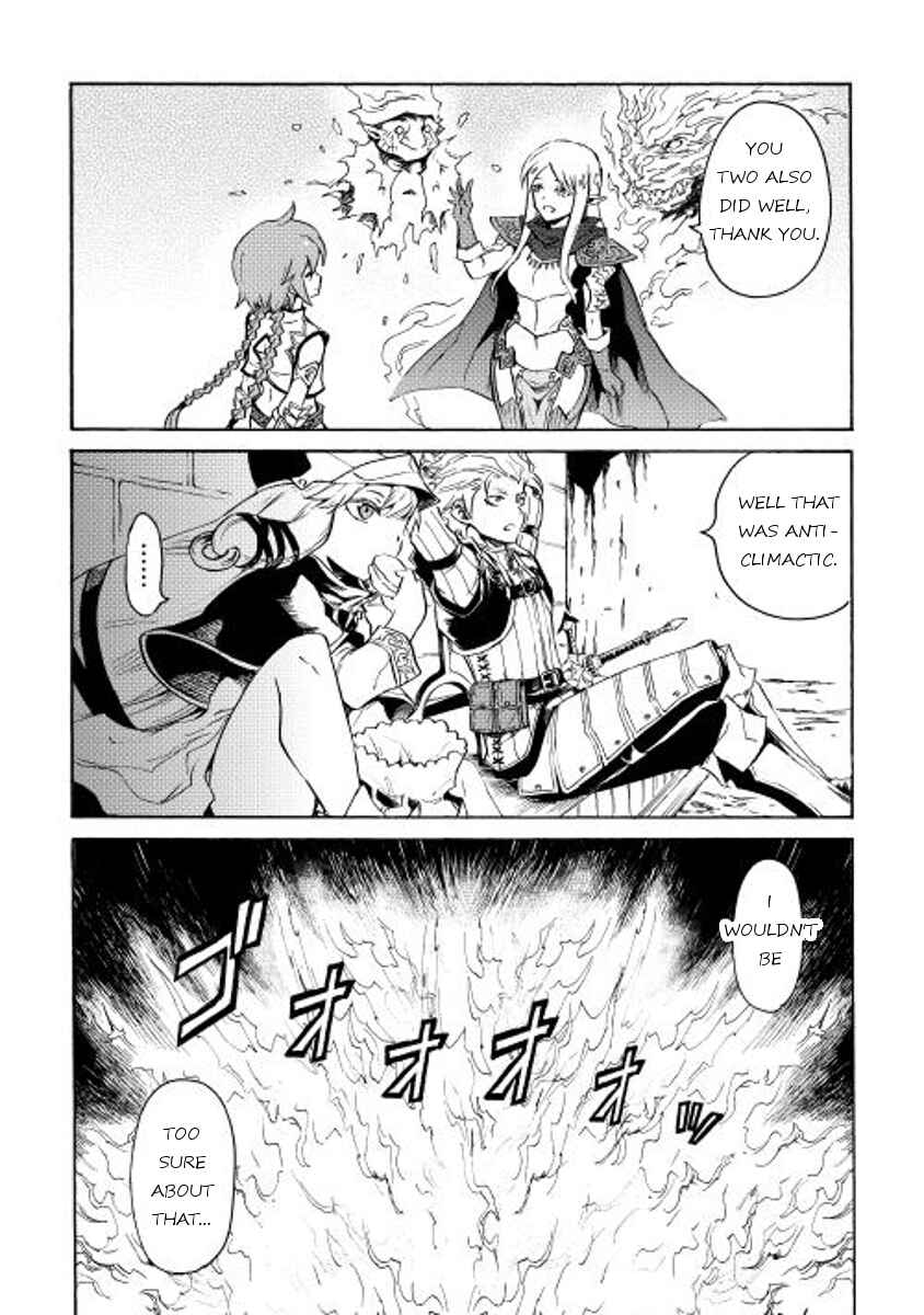 Page 21 Chapter 25 Tsuyokute New Saga