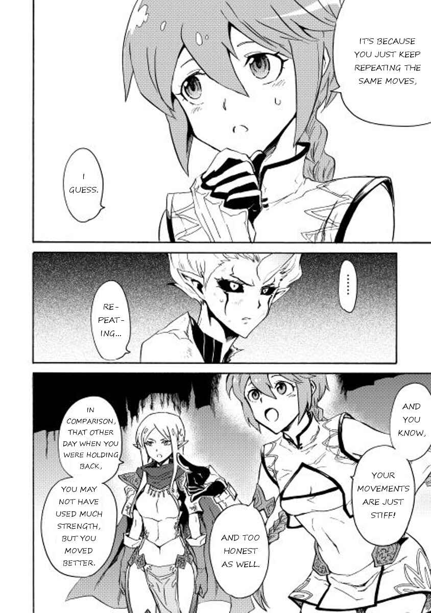 Page 24 Chapter 25 Tsuyokute New Saga