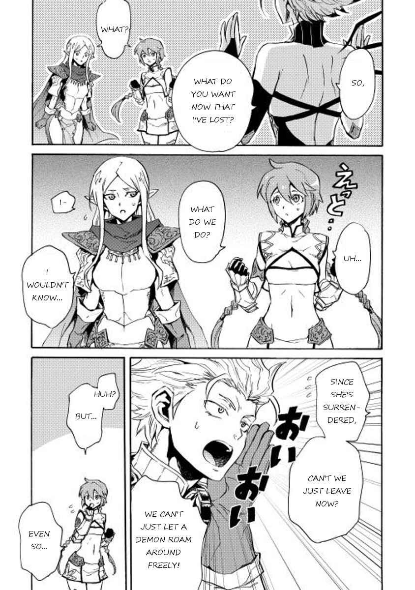 Page 29 Chapter 25 Tsuyokute New Saga