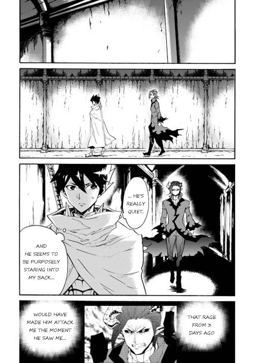 Page 35 Chapter 25 Tsuyokute New Saga