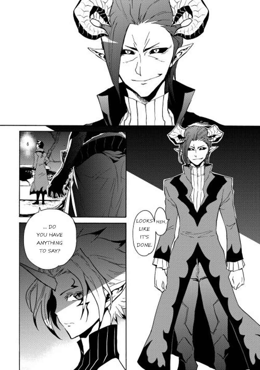 Page 10 Chapter 22 Tsuyokute New Saga