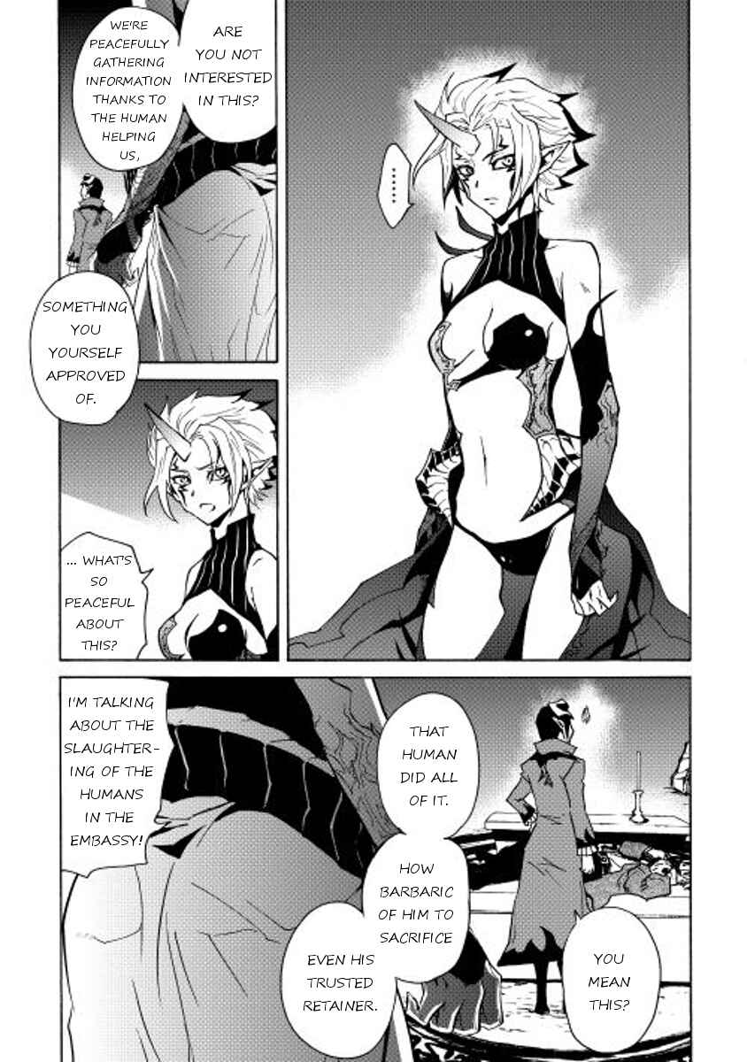 Page 11 Chapter 22 Tsuyokute New Saga