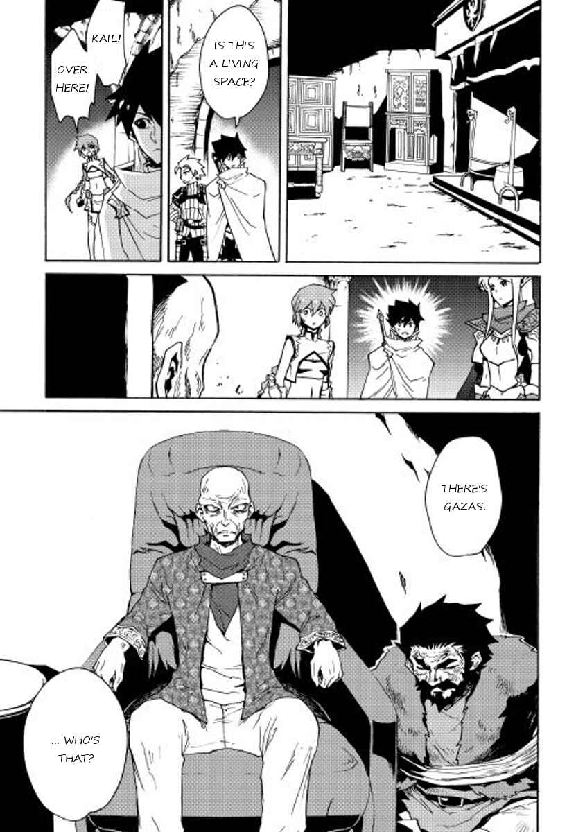 Page 17 Chapter 22 Tsuyokute New Saga