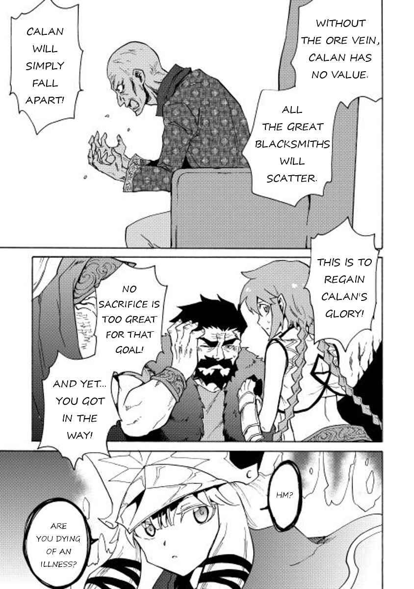 Page 23 Chapter 22 Tsuyokute New Saga