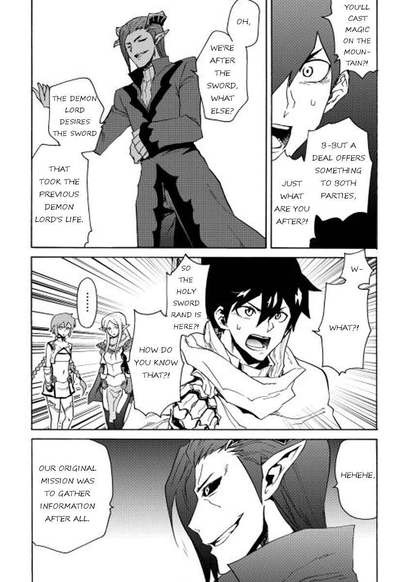 Page 26 Chapter 22 Tsuyokute New Saga