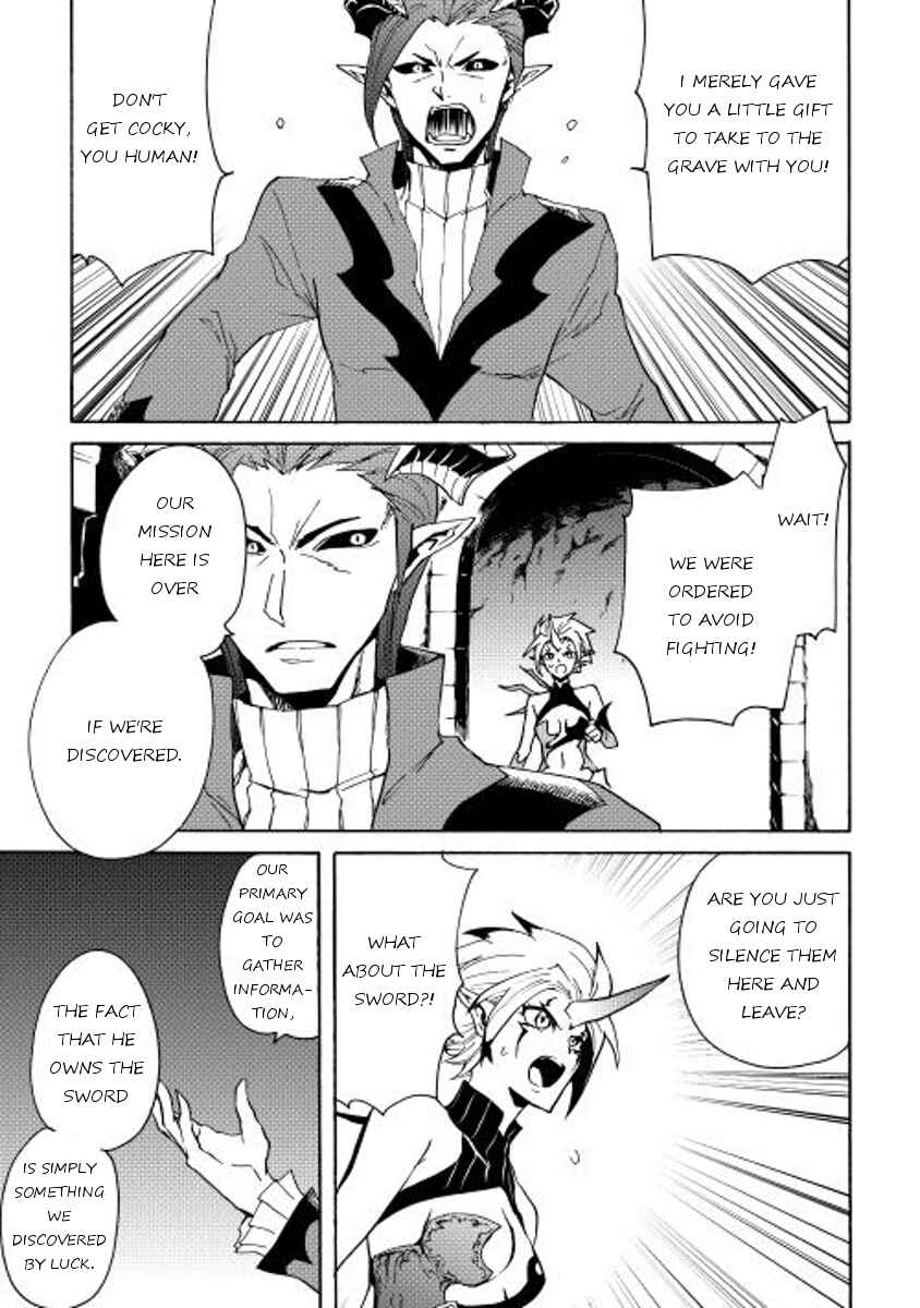 Page 29 Chapter 22 Tsuyokute New Saga