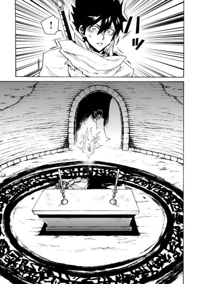 Page 5 Chapter 22 Tsuyokute New Saga