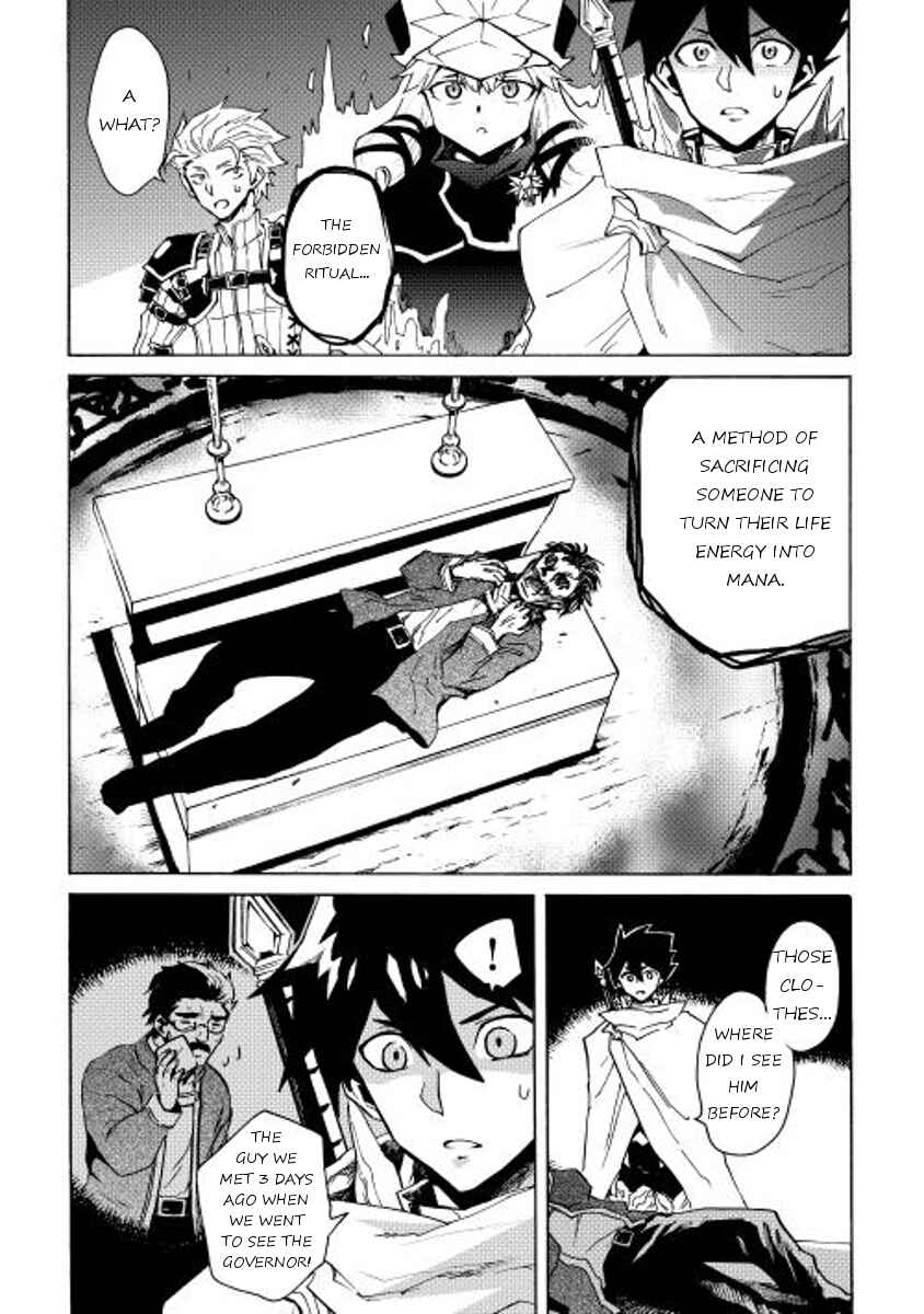 Page 6 Chapter 22 Tsuyokute New Saga