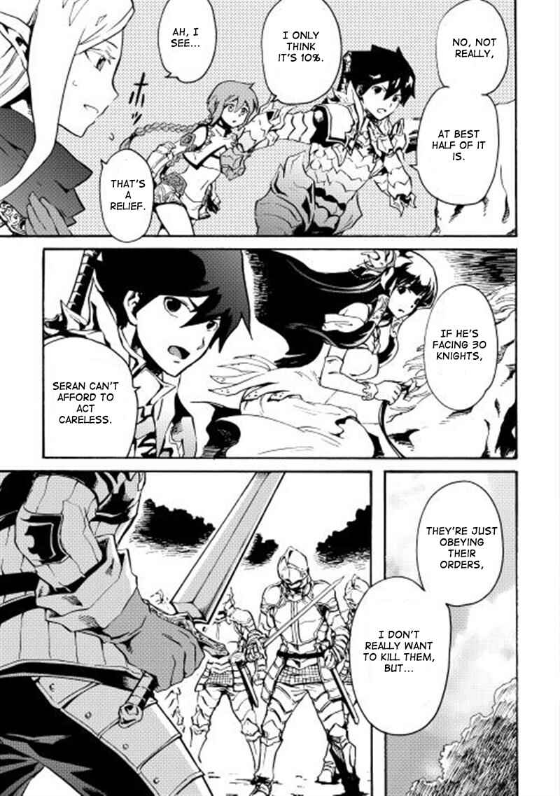 Page 10 Chapter 12 Tsuyokute New Saga