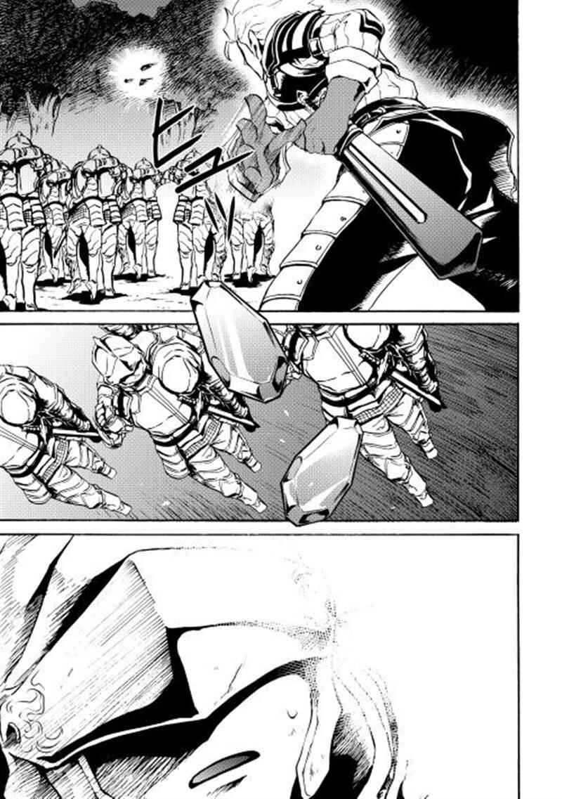 Page 14 Chapter 12 Tsuyokute New Saga