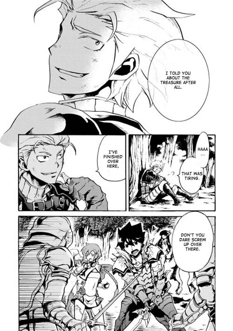 Page 16 Chapter 12 Tsuyokute New Saga