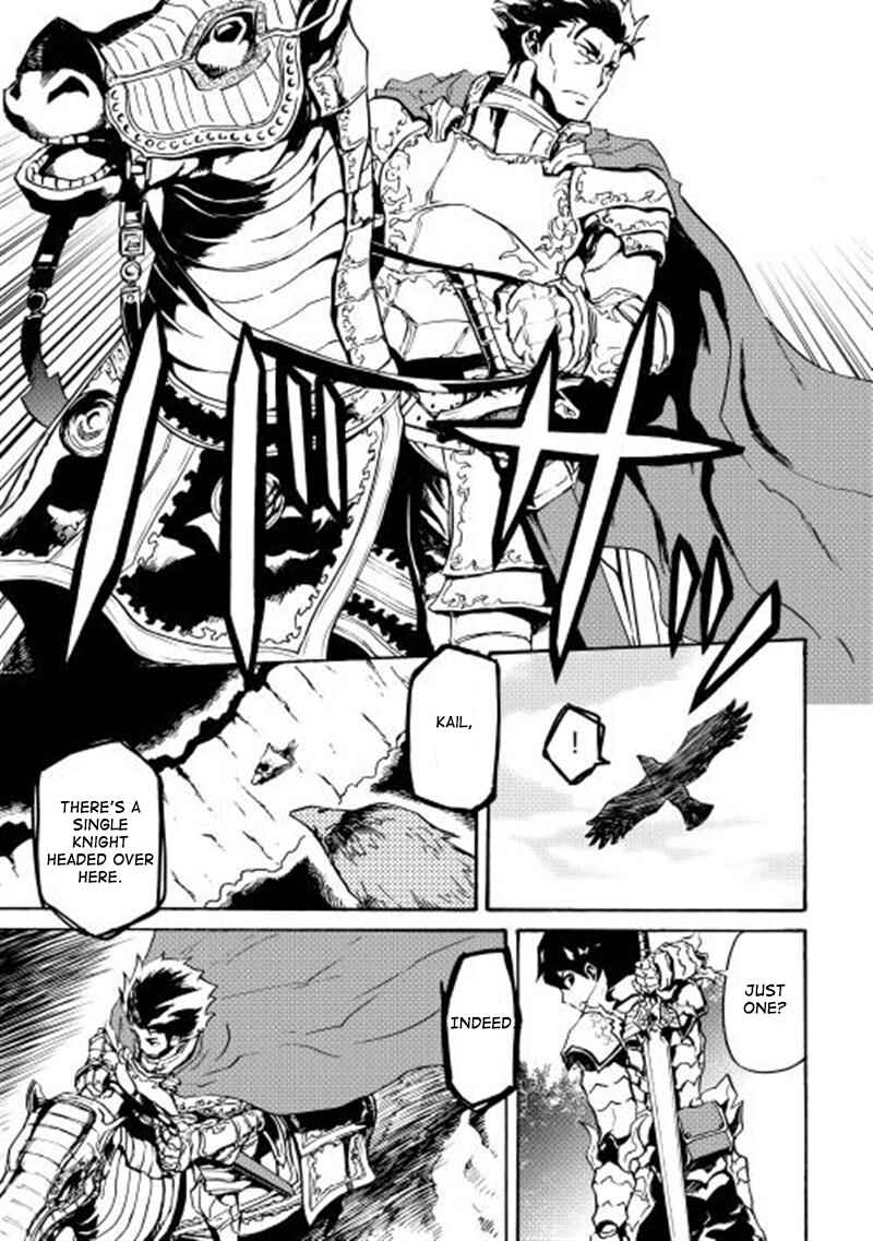 Page 18 Chapter 12 Tsuyokute New Saga