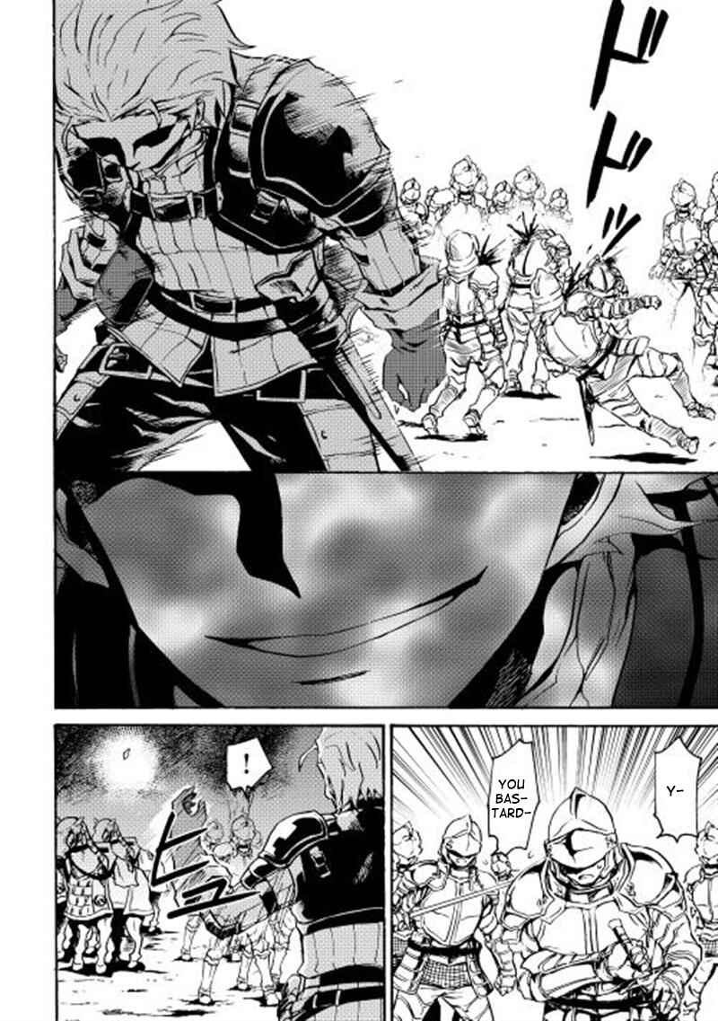 Page 5 Chapter 12 Tsuyokute New Saga