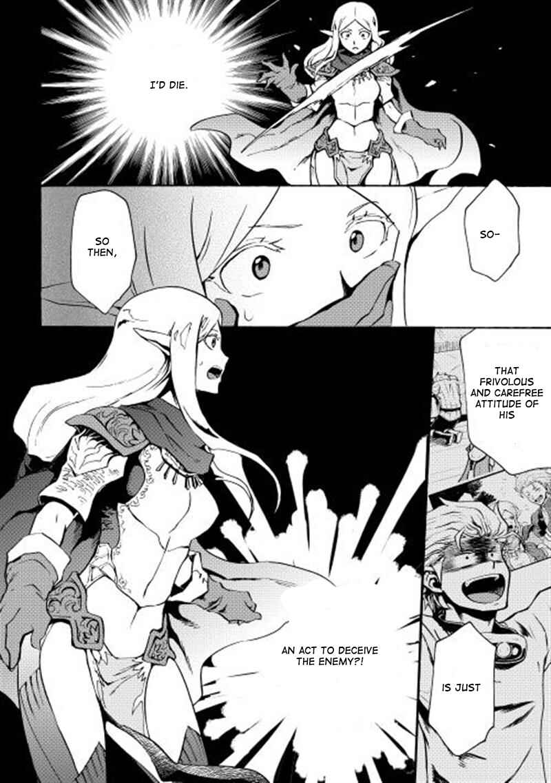 Page 9 Chapter 12 Tsuyokute New Saga