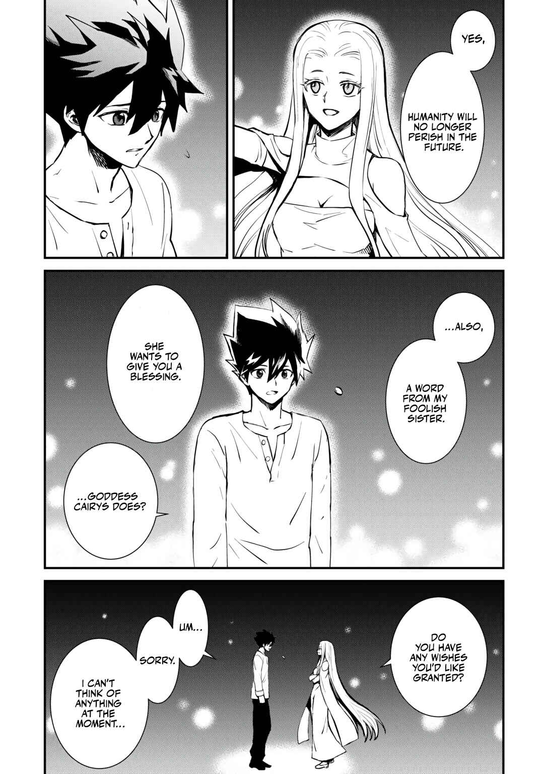 Page 11 Chapter 106.2 Tsuyokute New Saga