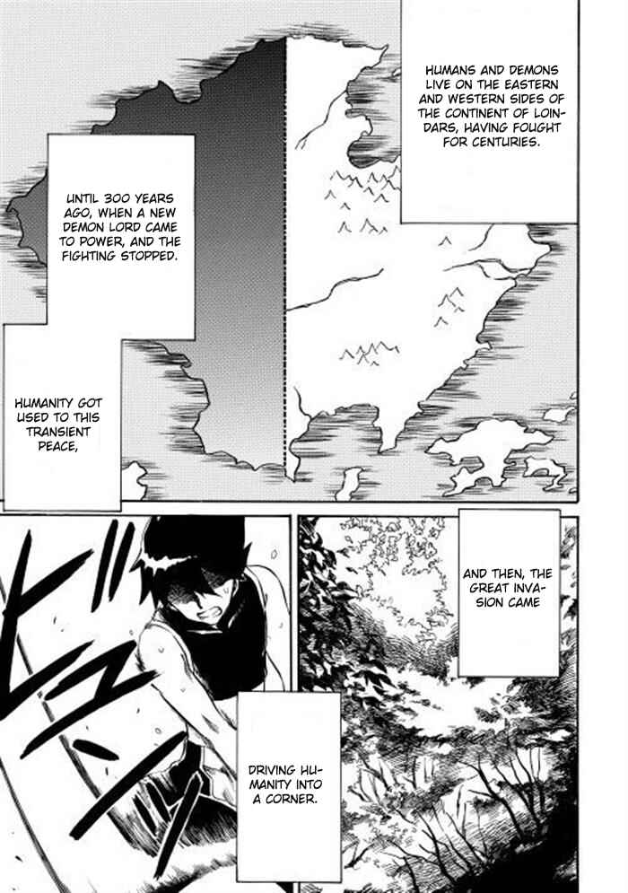 Page 1 Chapter 3 Tsuyokute New Saga