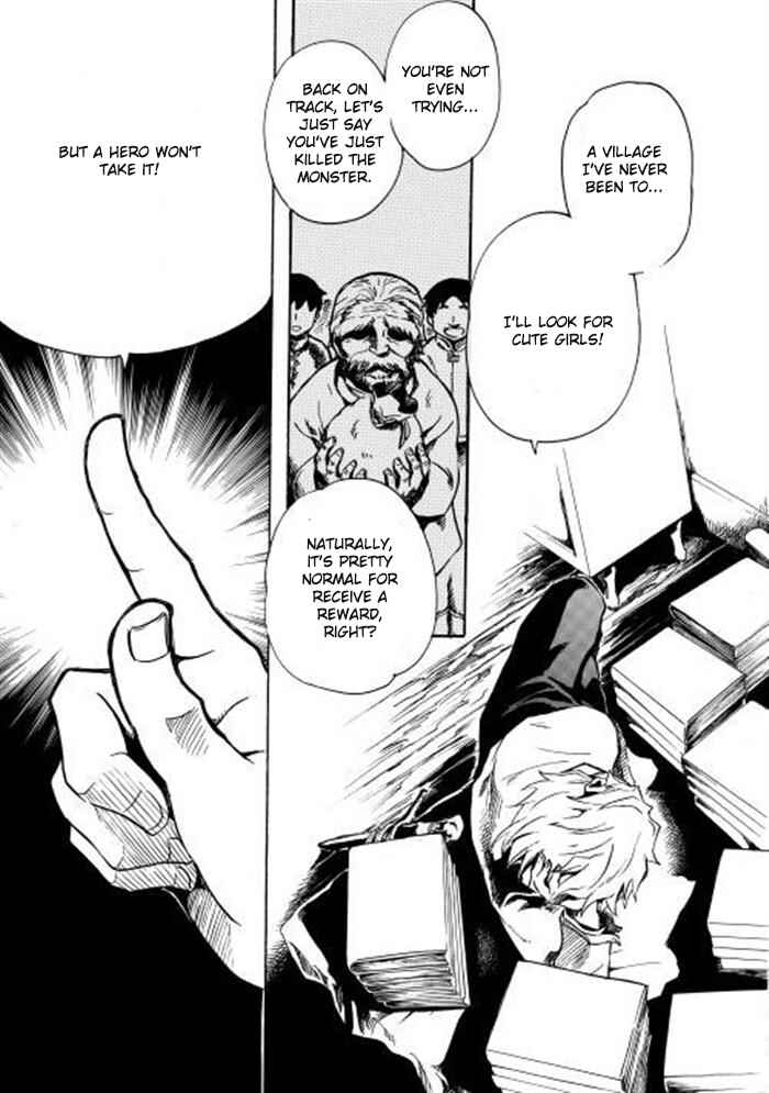 Page 21 Chapter 3 Tsuyokute New Saga