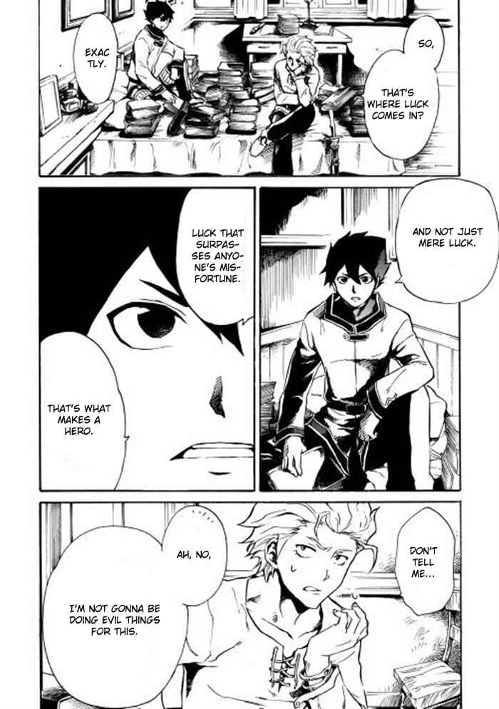 Page 24 Chapter 3 Tsuyokute New Saga