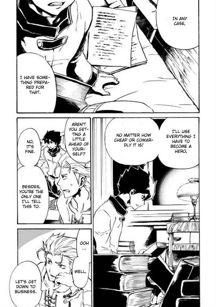Page 25 Chapter 3 Tsuyokute New Saga