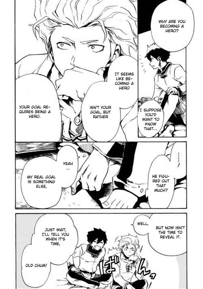 Page 26 Chapter 3 Tsuyokute New Saga