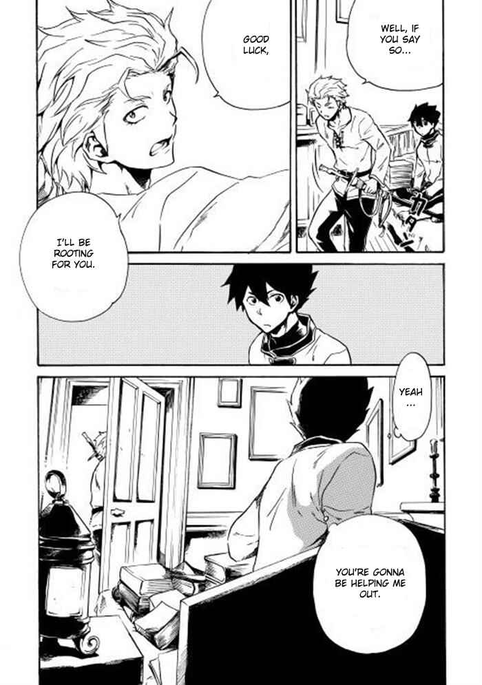 Page 27 Chapter 3 Tsuyokute New Saga