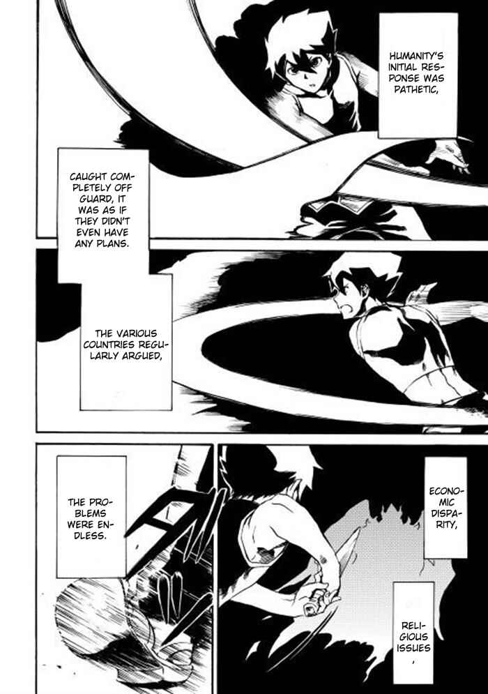 Page 4 Chapter 3 Tsuyokute New Saga