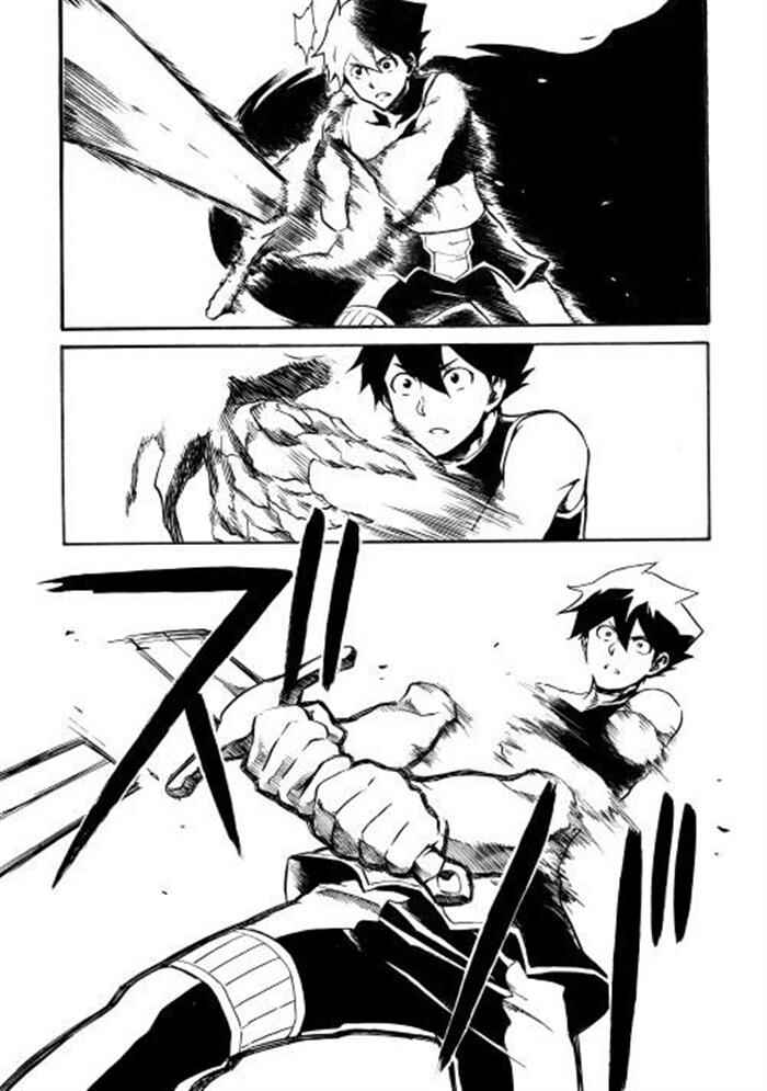 Page 5 Chapter 3 Tsuyokute New Saga