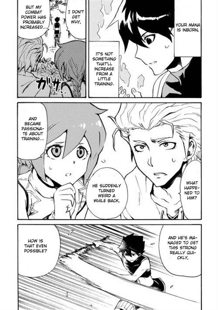 Page 8 Chapter 3 Tsuyokute New Saga