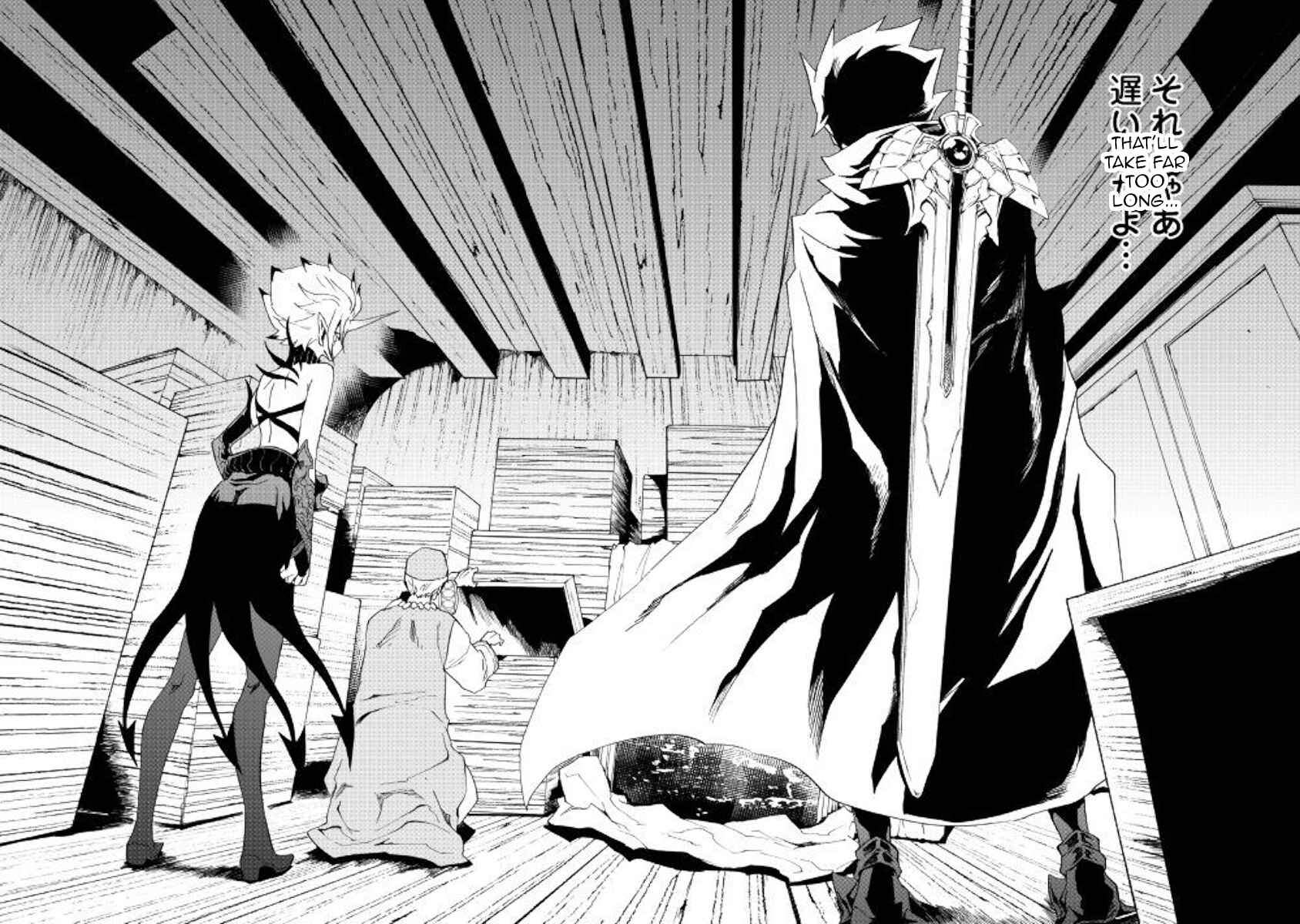 Page 10 Chapter 60 Tsuyokute New Saga