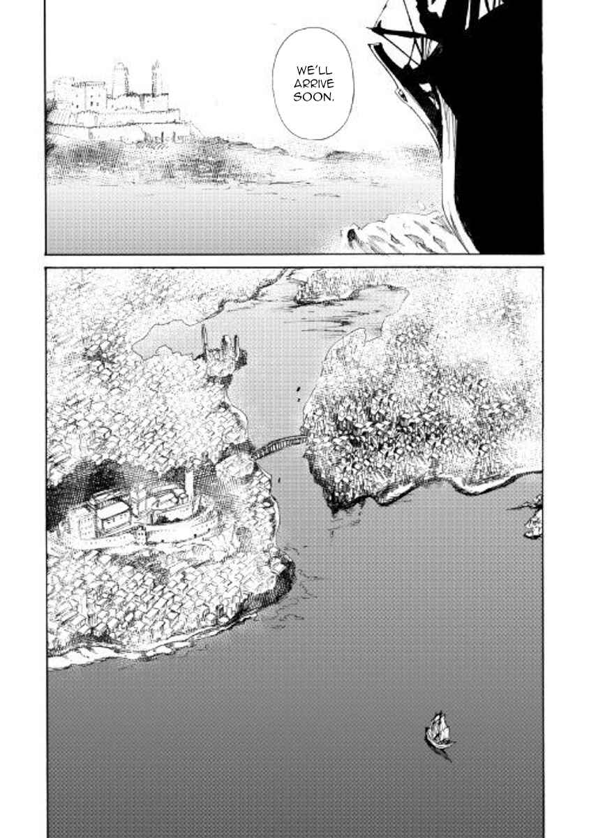 Page 12 Chapter 60 Tsuyokute New Saga