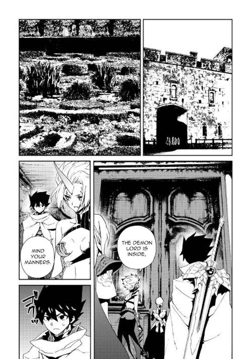 Page 15 Chapter 60 Tsuyokute New Saga
