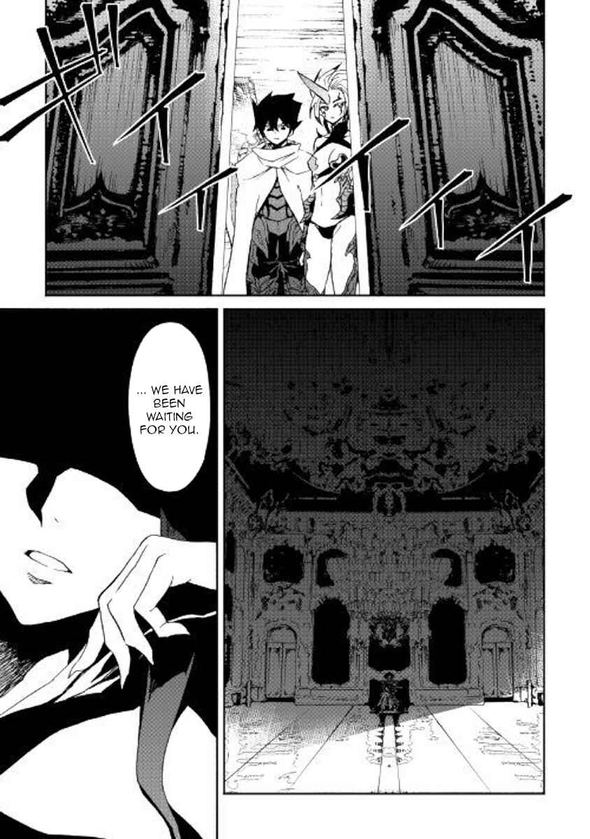 Page 16 Chapter 60 Tsuyokute New Saga