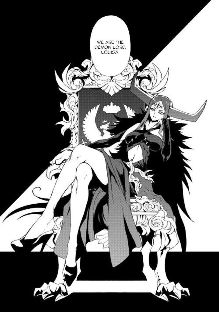 Page 17 Chapter 60 Tsuyokute New Saga