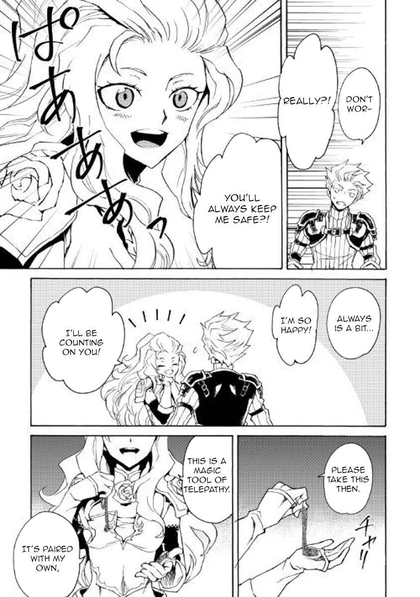 Page 5 Chapter 60 Tsuyokute New Saga