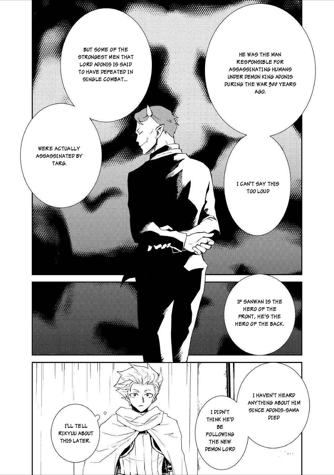 Page 10 Chapter 90 Tsuyokute New Saga
