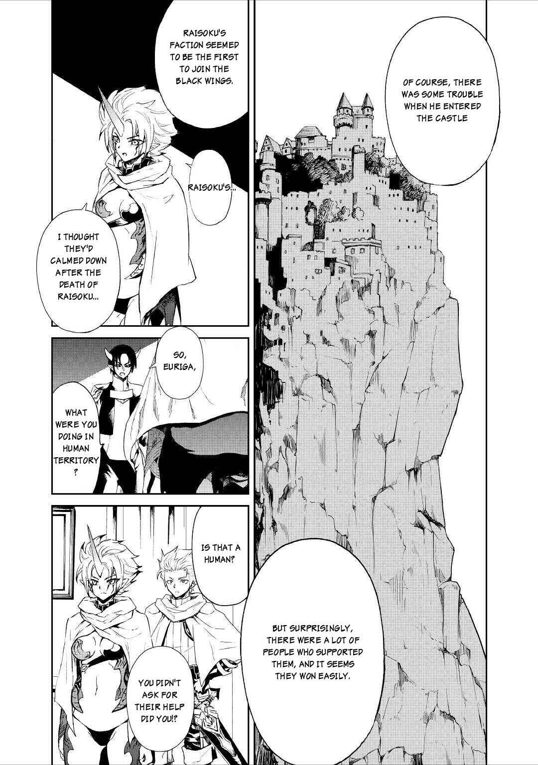 Page 4 Chapter 90 Tsuyokute New Saga