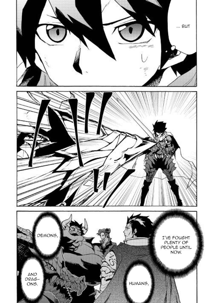 Page 10 Chapter 73 Tsuyokute New Saga