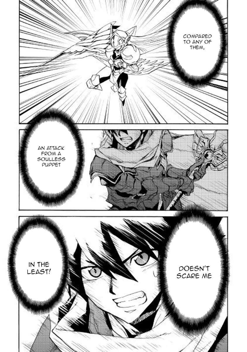 Page 11 Chapter 73 Tsuyokute New Saga