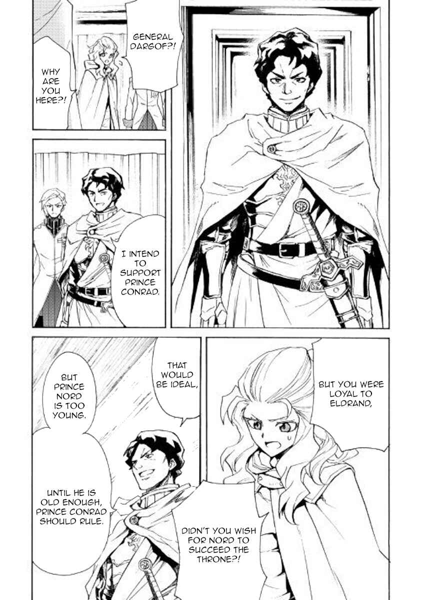 Page 8 Chapter 81 Tsuyokute New Saga