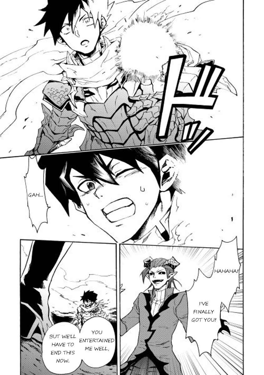 Page 11 Chapter 23 Tsuyokute New Saga
