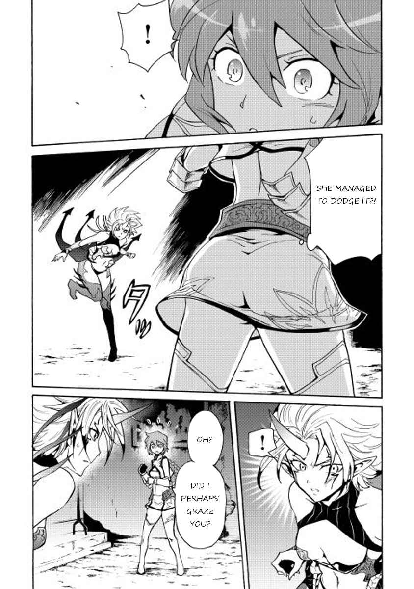 Page 19 Chapter 23 Tsuyokute New Saga