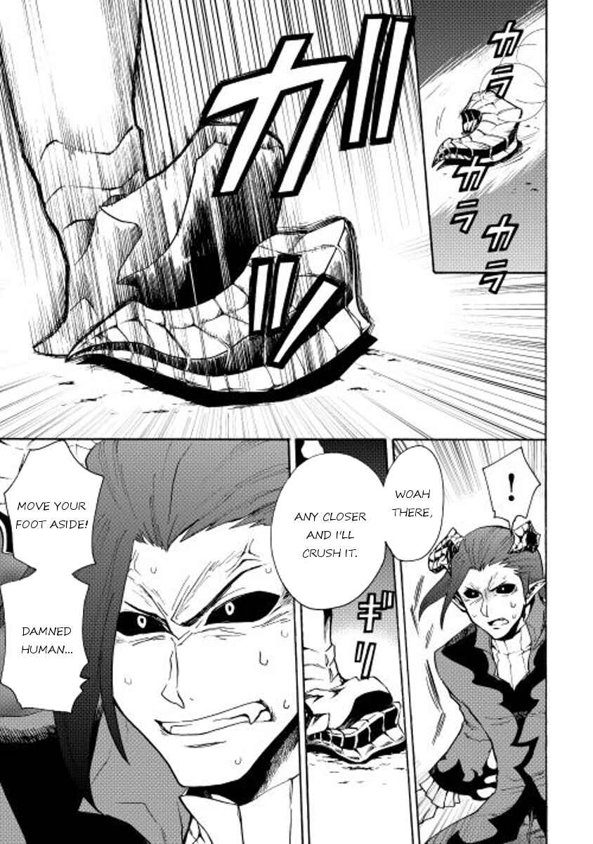 Page 22 Chapter 23 Tsuyokute New Saga