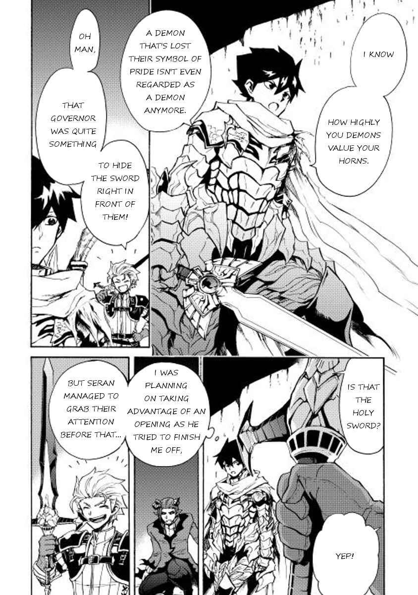 Page 23 Chapter 23 Tsuyokute New Saga