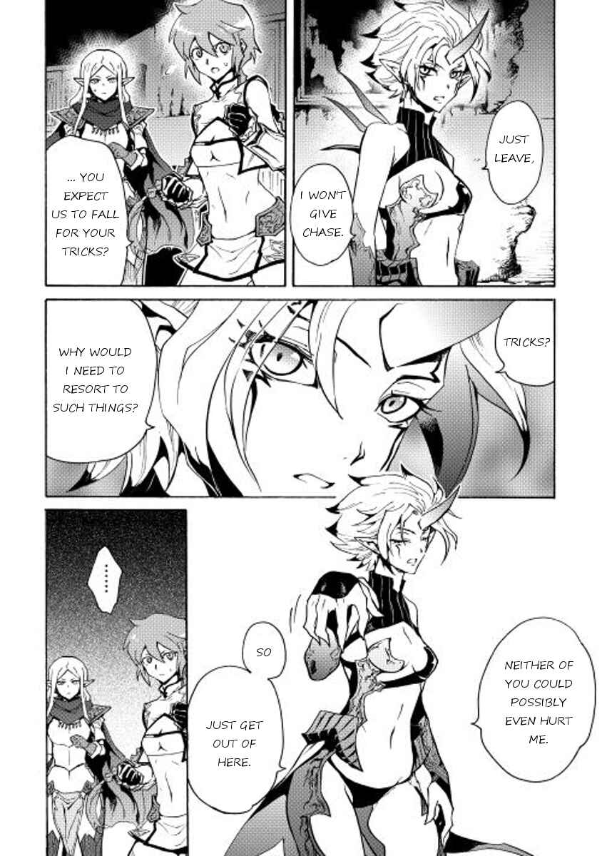 Page 4 Chapter 23 Tsuyokute New Saga