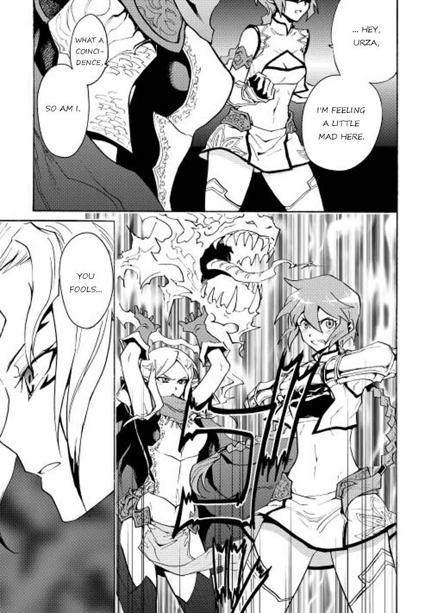 Page 5 Chapter 23 Tsuyokute New Saga