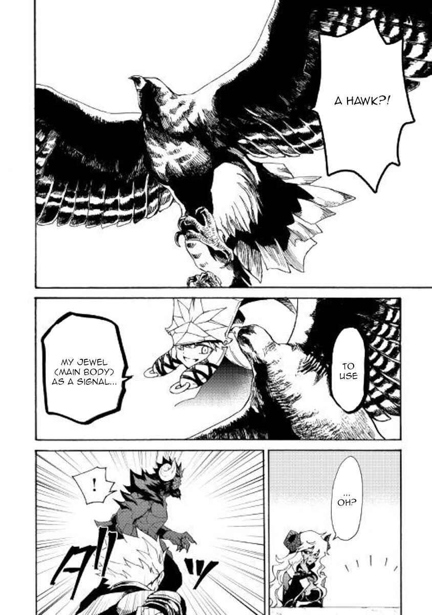 Page 12 Chapter 66.1 Tsuyokute New Saga