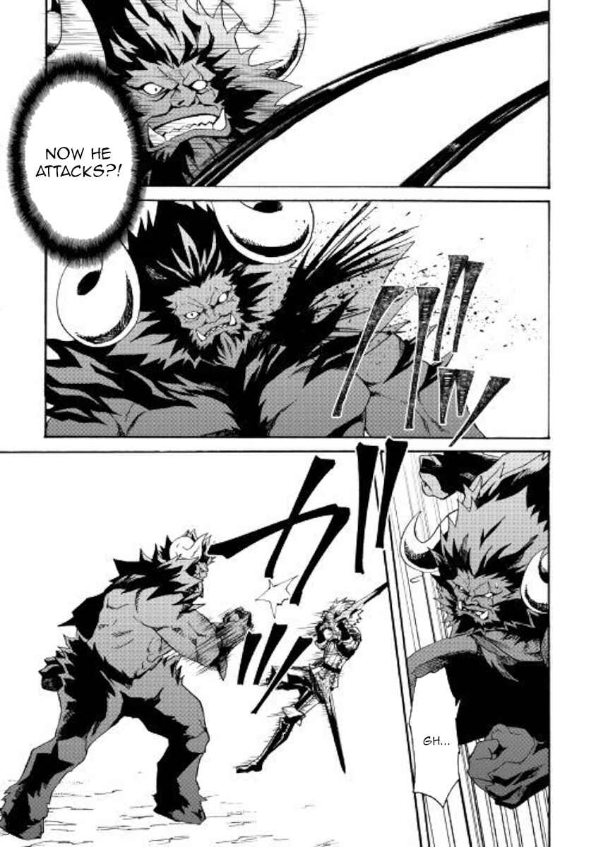 Page 13 Chapter 66.1 Tsuyokute New Saga