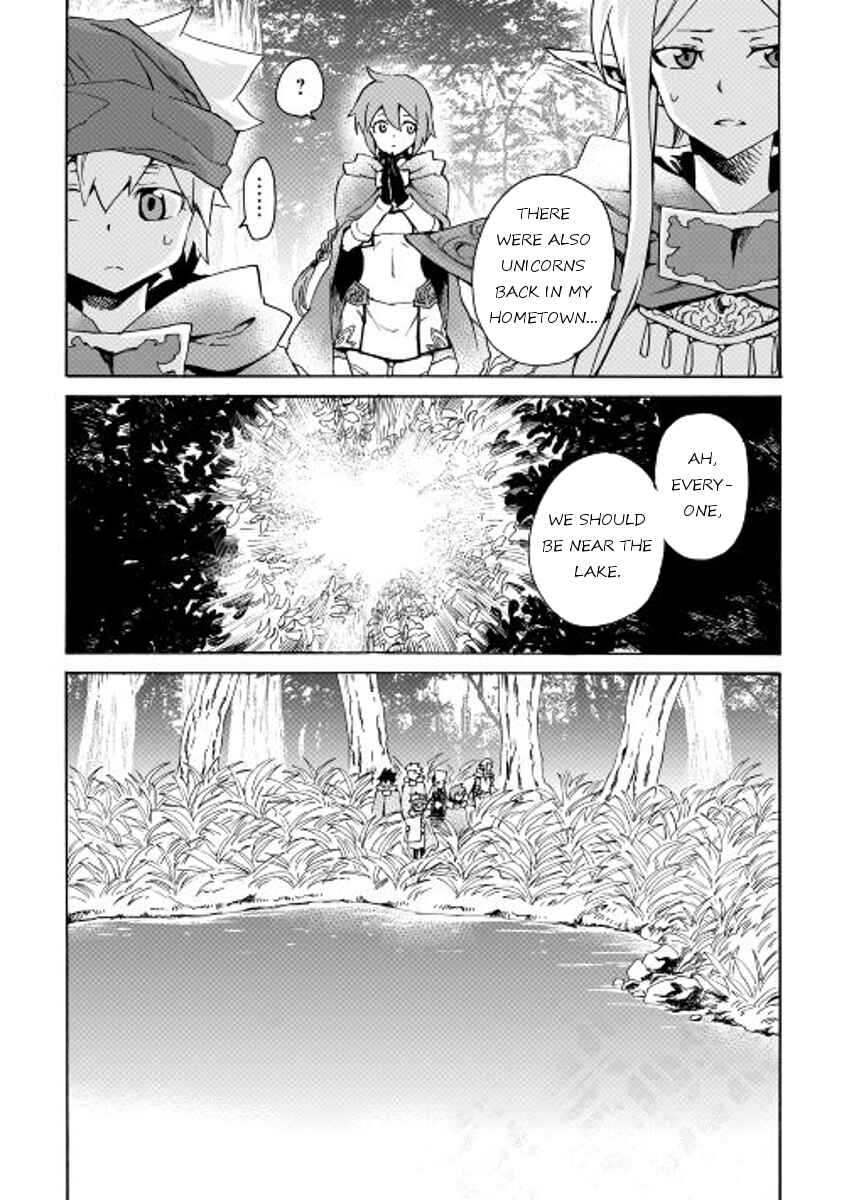 Page 12 Chapter 46 Tsuyokute New Saga