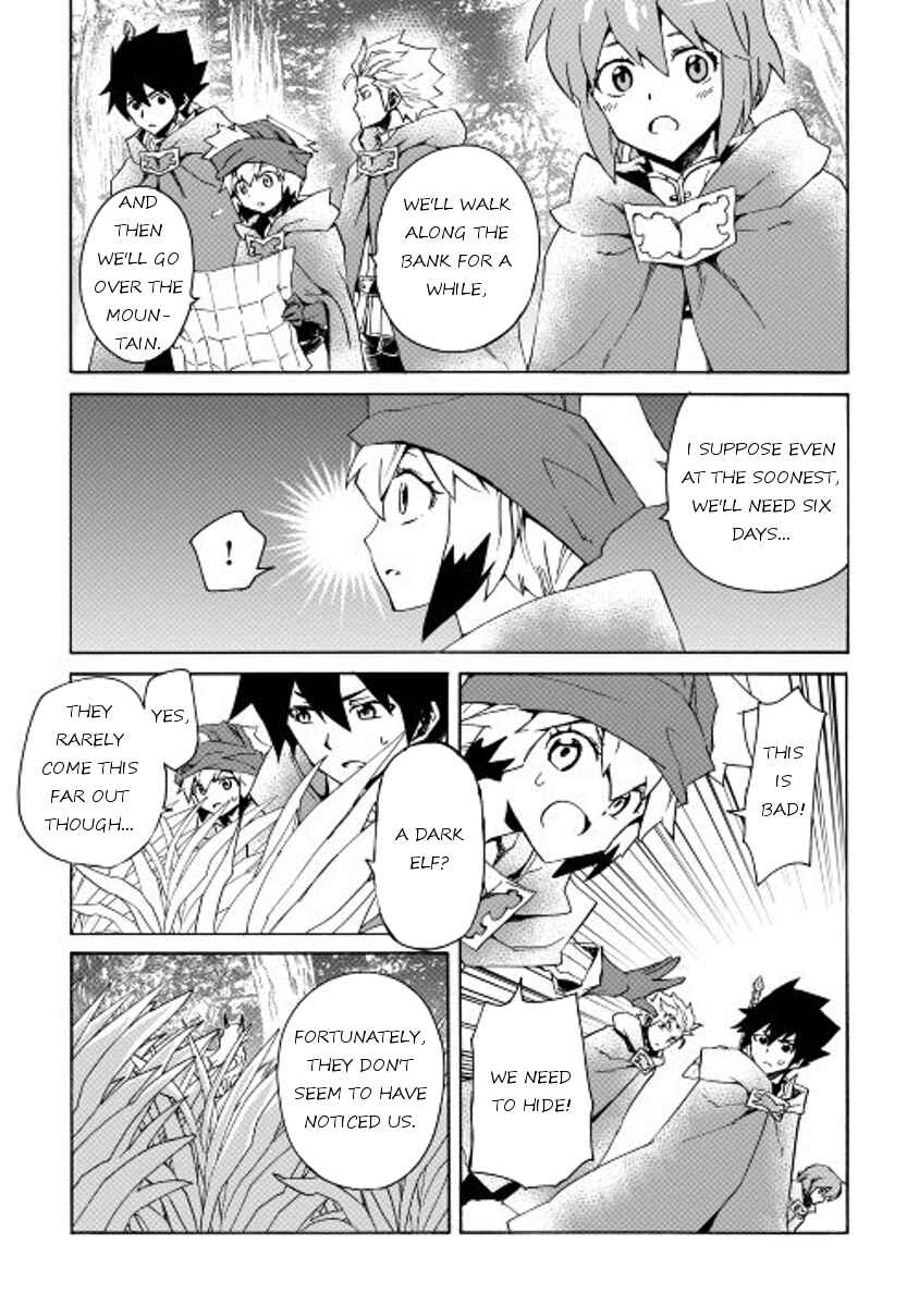 Page 13 Chapter 46 Tsuyokute New Saga