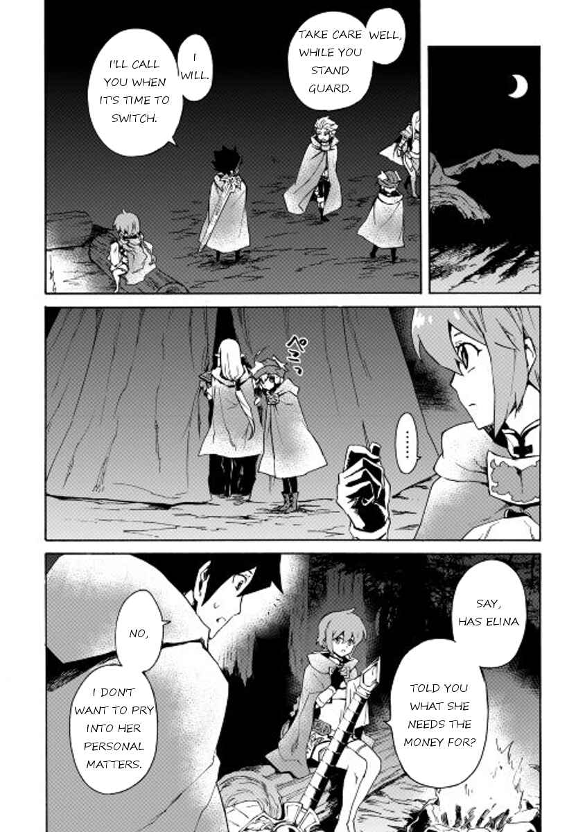 Page 6 Chapter 46 Tsuyokute New Saga